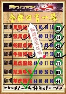 澳门最精准真正最精准资料,效能解答解释落实_游戏版121,127.12