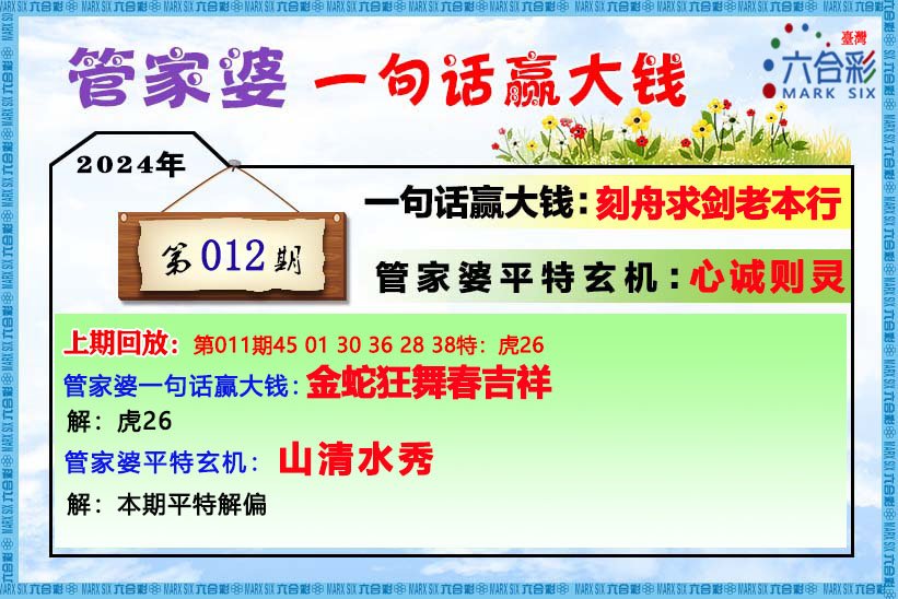 澳门必中三肖三码网站o,豪华精英版79.26.45-江GO121,127.13