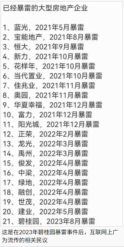 今日六和彩资料,资深解答解释落实_特别款72.21127.13.