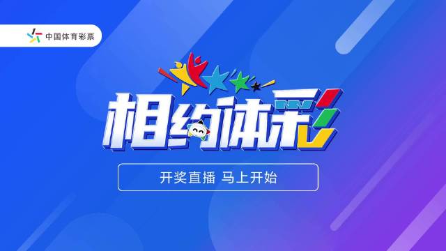 118澳门开奖现场+开奖直播,准确答案解释落实_3DM4121,127.13