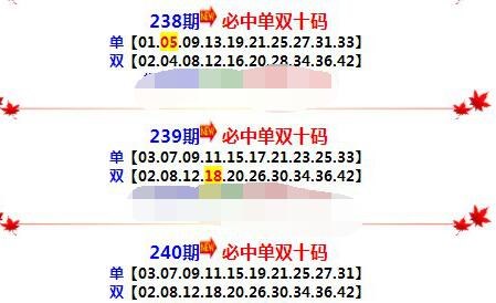 新澳门历史开奖结果近期十五期,效能解答解释落实_游戏版121,127.12