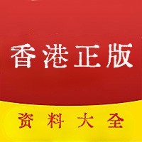 香港二肖四码,最新热门解析实施_精英版121,127.13