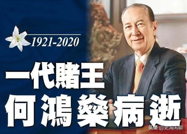 （澳门六开彩马会传真资料2023年243期）