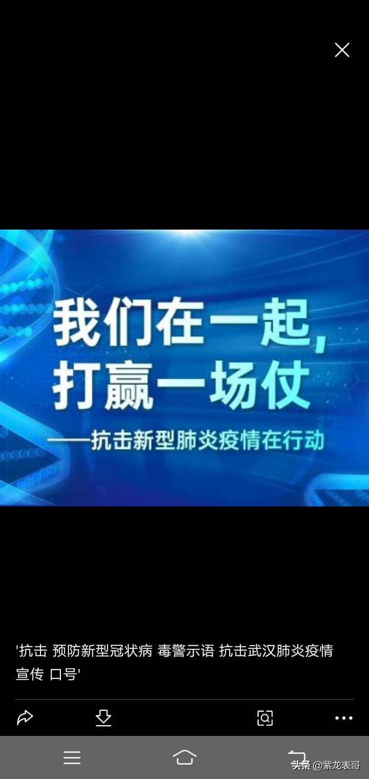 （澳门六开奖结果资料查询最新271期开奖号码是多少）