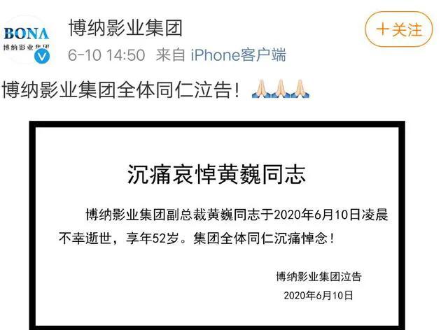 澳门六网站免费资料查询，