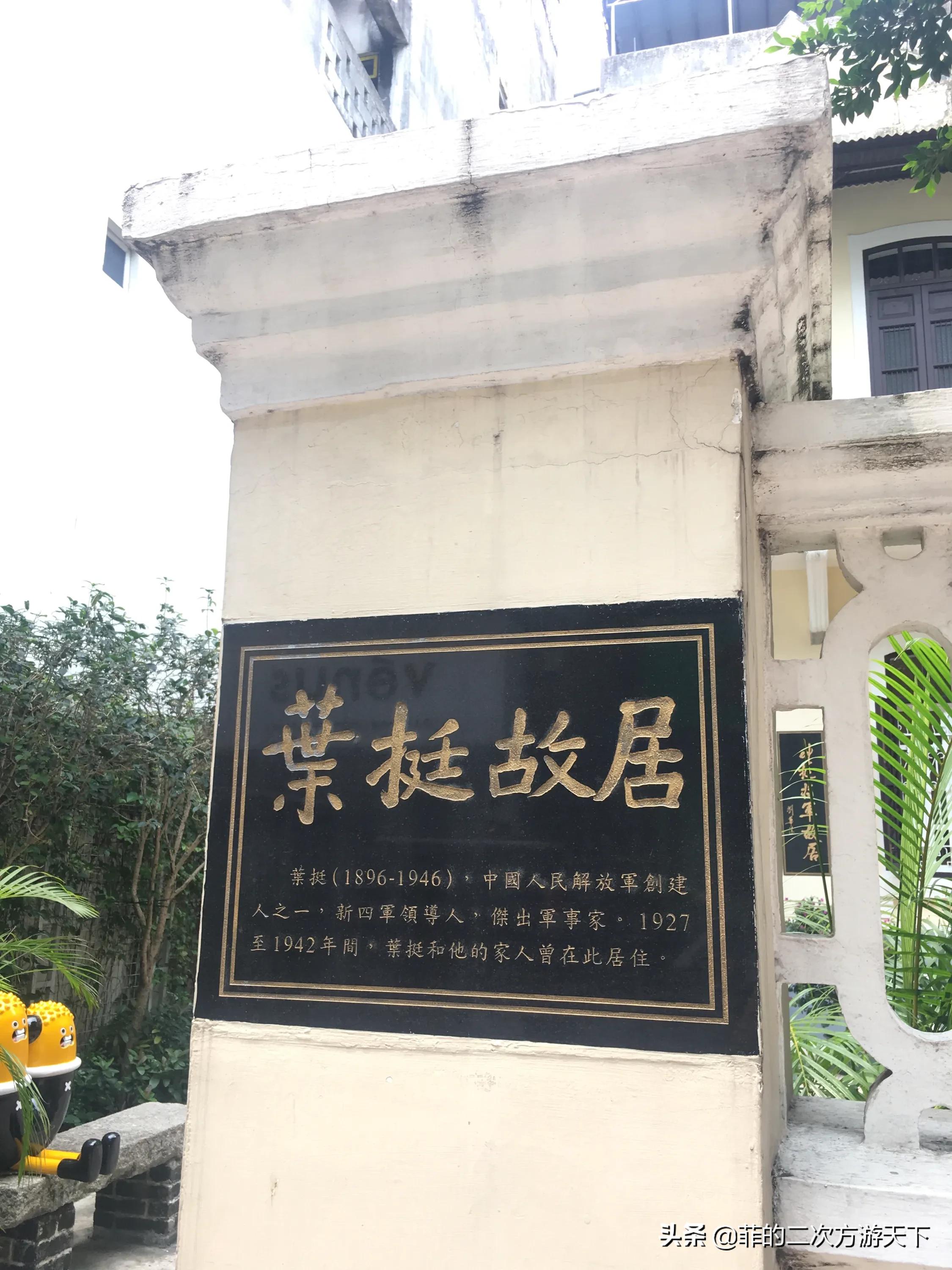 澳门六下彩免费资料网址，澳门六下彩资料网站已更新大脑祥