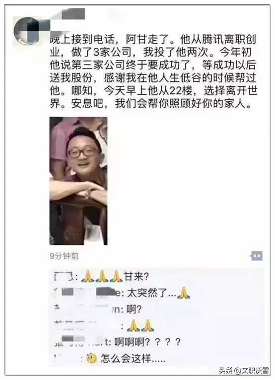 澳门六下彩免费资料下载，澳门六下彩资料网站已更新大脑祥