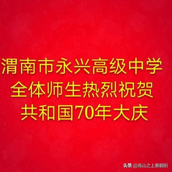 澳门六玄网站资料查询，