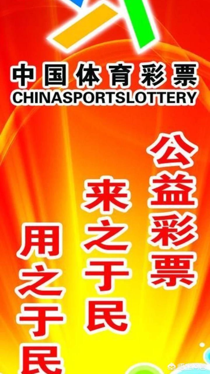 10元买彩票中5000万，买彩票10元能中多少钱