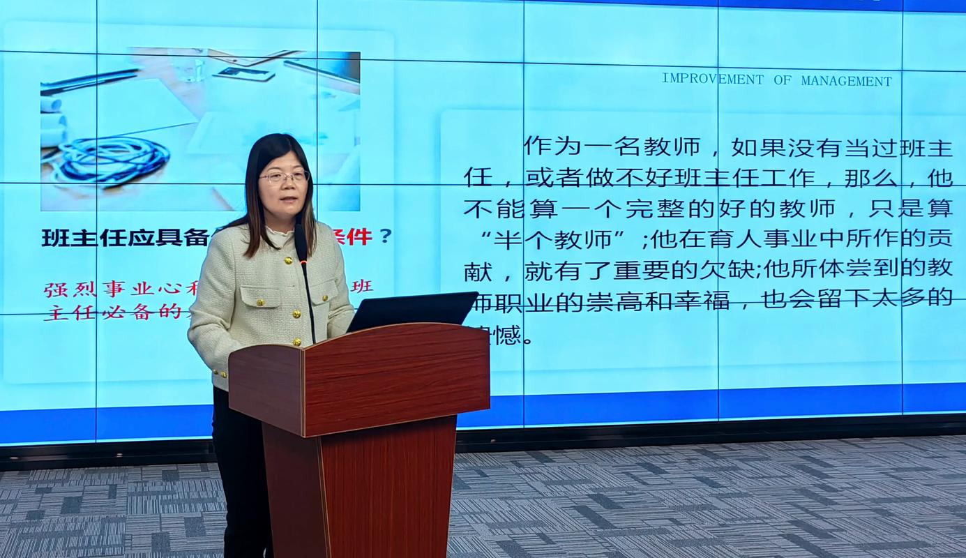 2025新澳门黄大仙和新人结婚班主任致辞与新人结婚班主任致辞称多亏当年失职