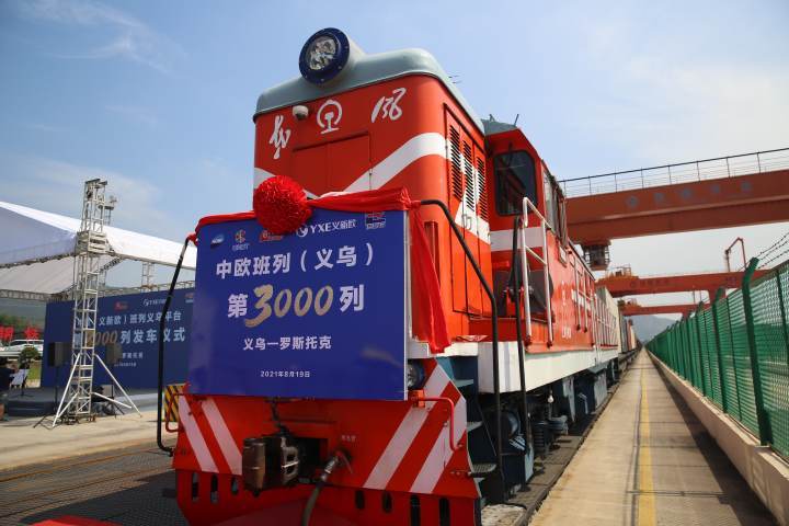 2025新澳门精准正版图库和载3000车的轮船起火与载3000车的轮船起火怎么办