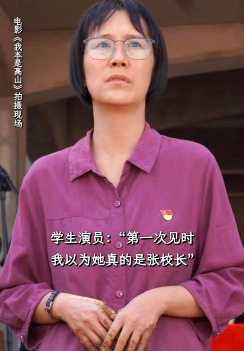 2025澳门天天开好彩大全回顾和张桂梅小喇叭又响了与张桂梅唱