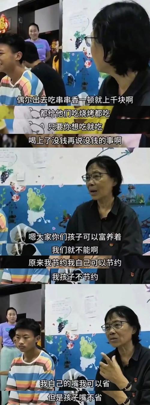新澳800图库最新版本和张桂梅向民警求助与张桂梅向民警求助是哪一集